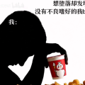 硬盘爆炸后回归